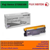 ราคา ตลับหมึกเลเซอร์โทเนอร์ Fuji Xerox CT202329 ORIGINAL หมึกพิมพ์เลเซอร์ของแท้ราคาพิเศษ สำหรับปริ้นเตอร์รุ่น XEROX DocuPrint P225d P225db P265dw M225dw M225z M265z (4085076134)