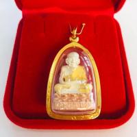 ราคา หลวงปู่ทวดวัดช้างไห้ รุ่นจตุรภัทร ปี พ ศ ๒๕๔๔ เลี่ยมทอง ทองแท้75 พิมใหญ่ เลี่ยมกันน้ำ (4082088724)