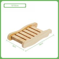 ราคา สะพานไม้ สะพานโค้ง สะพานคลื่น สำหรับหนูแฮมสเตอร์ บันไดไม้ บันไดหนู ของเล่นหนูแฮมสเตอร์ ของเล่นเสริมทักษะสัตว์เลี้ยง ของเล่นสัตว์ (15698277883)