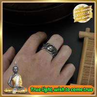 ราคา แหวนไทเก็กสำหรับผู้ชายแหวนนำโชครูปแบบเรียบง่ายเครื่องเงินไทยวินเทจแหวนปรับขนาดได้เนื้อเก่าเครื่องรางพระสูตรดั้งเดิมเนื้อ (20445867237)