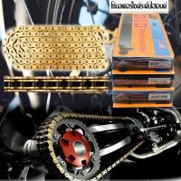 ราคา Universal รถจักรยานยนต์โซ่ซีลน้ำมัน DID O Ring 520 525 530 428 โซ่ 120 136 ลิงค์สำหรับ ATV Quad MX Enduro Motard Racing โซ่มอเตอร์ไซค์ระดับไฮเอนด์ของญี่ปุ่น DID คุณภาพสูง 520HV (14877468756)