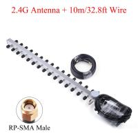 ราคา 4G 2 4G WiFi เสาอากาศ25dBi RP SMA Sma ชายกลางแจ้งไร้สาย Yagi เสาอากาศสำหรับ Router โมเด็ม1 5M 4 92ft พร้อมสายต่อ (14298649706)