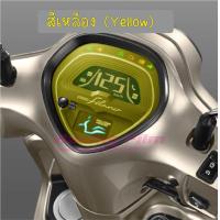 ราคา ฟิล์มกันรอยเรือนไมล์ Grand Filano 2023 (17129153565)