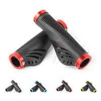 ราคา แฮนด์จักรยานเสือภูเขายาง MTB BMXมือจับล็อคแฮนด์จักรยานกันลื่นจำนวน2ชิ้น (13892680879)