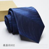 ราคา Bsy1ผูกเน็คไทธุรกิจผ้าไหมหม่อนไหมแท้สำหรับผู้ชาย (19475851681)