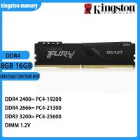ราคา DDR4แรม8GB 16GB 2400MHz 2666MHz 3200MHz 3600MHZ หน่วยความจำสำหรับเดสก์ท็อป KF432C16BB 8 SP KF432C16BB1 16 SP 1 2V DIMM FURY BEAST หน่วยความจำเล่นเกมสำหรับเดสก์ท็อป 100 ใหม่ ทดสอบ100 (17061768580)