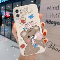 ราคา เคสโทรศัพท์ iPhone Casefor iPhone 13 Pro Max 12 Pro Max 11 Pro Max 12 Mini X XS XR 6 6S 7 8 SE 2020 11 12 13 XS Max 6 6S Plus 7 Plus 8 Plus เคสโทรศัพท์มือถือลายหมีลูกบาศก์รูบิคป้องกันการตกกร (12926013