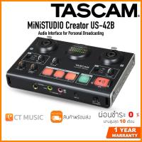 ราคา Tascam MiNiSTUDIO Creator US 42B (12091687044)