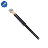 ราคา โช๊คอัพหลัง MAZDA3 ปี 04 11 1 6B แท้ห้างMD แก๊ส L R BRY0 28 910 สินค้าราคาต่อ 1 ชิ้น (11963647200)