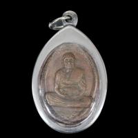 ราคา เหรียญพระพุทธวิถีนายก เพิ่ม ปุญฺญวสโน วัดกลางบางแก้ว ฉลองอายุ 92 ปี พรรษา70 เนื้อชิน จี้พระ เลี่ยมกรอบสแตนเลสแท้ 100 (10789556530)
