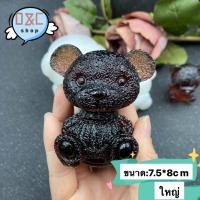 ราคา แม่พิมพ์ซิลิโคน แม่พิมพ์น้ำแข็ง แม่พิมพ์วุ้น แม่พิมพ์รูปสัตว์ น้ำแข็งหมี พิมพ์ซิลิโคน บล็อคหมี หมีซิลิโคน (10454485299)