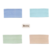 ราคา Towel ผ้าขนหนู ผ้าเช็ดหน้า ขนาด 11x11 และ 12x12 นิ้ว ตราหัวม้า และ ซัมเมอวินด์ Summerwind สีขาว เหลือง หวาน เข้ม ราคาโรงงาน (18986327694)