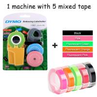 ราคา Original Dymo 1880 ต้นฉบับDymo 3Dลายนูนเครื่องพิมพ์ฉลากคู่มือ1880ฉลากพลาสติกชงเครื่องจดหมายสำหรับ3Dลายนูนเทปฉลาก (7420526532)