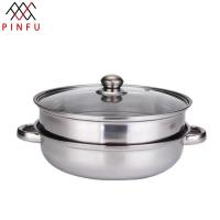 ราคา PINFU SHOPหม้อนึ่ง หม้อสุกี้ หม้อต้ม ขนาด 28 ซม สำหรับต้มนึ่ง อุ่นอาหาร หรือหม้อสุกี้ (5643174490)