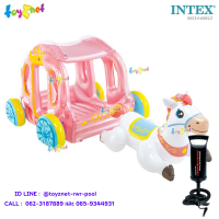 ราคา Intex แพรถม้าเจ้าหญิง รุ่น 56514 ที่สูบลมดับเบิ้ล ควิ๊ก วัน (417681858)