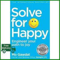 ราคา Then you will love SOLVE FOR HAPPY ENGINEER YOUR PATH TO JOY (5252994569)