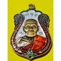 ราคา เหรียญเสมา รุ่นรวย 100 ปี หลวงพ่อพัฒน์ เนื้อทองทิพย์ซาติน ลงยาจีวร พื้นขาว ขอบหลังลงยาแดง แท้100 โค๊ต 21 (13722911977)