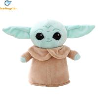 ราคา LeadingStar ตุ๊กตาตุ๊กตาผ้าตัวการ์ตูนของเล่นสตาร์วอร์สสำหรับตุ๊กตาโยดาสำหรับแฟนๆของตกแต่งบ้าน cod (18591948630)