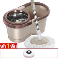 ราคา ชุดถังปั่น ไม้ม็อบ ม็อบถูพื้น Spin Mop ถังปั่นแห้ง ปั่นน้ำ ไม้ม็อบดันฝุ่น ชุดไม้ถูพื้น หมุนได้ 360 องศา ถังปั่นมีหูหิ้ว สะดวกในการเคลื่อน (20303856473)