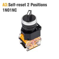 ราคา Refreshing 22mm Self lock Self reset Selector Rotary Switch 10A600V Power Switch ON OFF (19292885803)