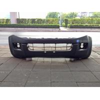 ราคา กันชนหน้า All New D max 2012 4WD ตัวสูง (20627486912)