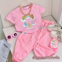 ราคา พร้อมส่ง ชุดวายทูเค ชุดเด็กน่ารักๆ ได้เสื้อและกางเกงค่า (19922082392)