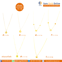 ราคา มาใหม่ สร้อยคอทองคำพร้อมจี้ 96 5 มาตรฐานไทย น้ำหนัก 1 9 กรัม ครึ่งสลึง คละแบบ ยาว 44 เเละ 40 ซม เลือกแบบสั่งซื้อ จากตัวเลขกำกับข้างฯ (7752909504)