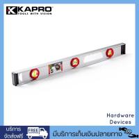 ราคา KAPRO 130 Value I Beam Level ระดับน้ำ แนวนอน แนวตั้ง และ 45 องศา (7543220310)