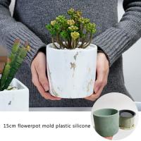 ราคา 15ซม กระถางดอกไม้แม่พิมพ์พลาสติกซิลิโคนสองรอบขัด DIY แฮนด์เมดซีเมนต์คอนกรีตฉ่ำอ่าง (5590742970)