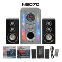 ราคา Ceflar NS 70 ชุดลำโพง (2573698798)