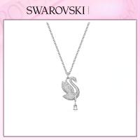ราคา สวารอฟสกี้ หงส์ลายเซ็นหงส์สร้อยคอผู้หญิงเสื้อกันหนาวโซ่ผู้หญิงสร้อยคอคอโซ่ 925 เงินสเตอร์ลิง Swarovski Swan ICONIC SWAN Necklace Womens Sweater Chain Womens Necklace Collar Chain 925 Sterling Silver (