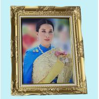 ราคา กรอบหลุยส์พร้อมภาพเคลือบฟีล์มเย็นลามิเนต สินค้ามีลิขสิทธิ์ห้ามลอกเลียนแบบ ใส่กรอบหลุยส์ ขนาดรวมกรอบ21X26 นิ้ว (17240176026)