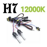 ราคา PL AUTOชุดหลอดไฟหน้ารถยนต์ XENON 55W หลอดไฟ บัลลาสต์ เป็นชุด1คู่ ขั้ว H7 ใช้ได้ทั้ง12Vมีค่าสี 43K 6K 8K 10K 12K รถยนต์ทุกรุ่นใช้ได้ (16709993579)