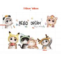 ราคา สติ๊กเกอร์ติดผนัง สติกเกอร์ติดผนังลายการ์ตูน สติ๊กเกอร์การ์ตูน วอลเปเปอร์ติดผนังลายการ์ตูน กล้องเด็ก Wall Sticker Cartoon Kids (17342751524)