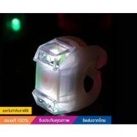 ราคา ไฟหน้าจักรยาน ไฟติดจักรยาน LED แบบซิลิโคน ส่งจากไทย (17170889113)