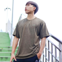 ราคา เสื้อยืด Oversize สีพื้นลาย Oliver ฟรีไซส์ (17119022800)