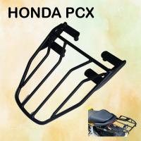 ราคา ตะแกรงหลัง PCX 150 แร็คท้าย PCX ทุกรุ่น ปี14 20All New PCX 160 (13209528590)