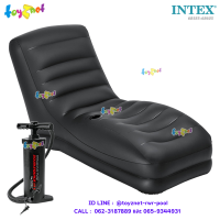 ราคา Intex ส่งฟรี โซฟาเป่าลม เก้าอี้เป่าลม เมก้าเล้าน์จ 81x1 73x91 ม สีดำ รุ่น 68585 ที่สูบลมเข้า ออก ดับเบิ้ลควิ๊ก ทรี เอส (170212531)