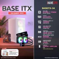 ราคา iHAVECPU คอมประกอบ BASEITX 34 AMD RYZEN 7 7700X 4 5GHz 8C 16T ONBOARD ASUS ROG STRIX X670E I GAMING WIFI KINGSTON FURY BEAST x iHAVECPU 16GB 8x2 DDR5 5200MHz BLACK (21114093828)
