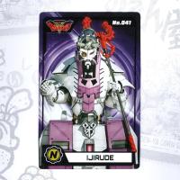 ราคา บิ๊กก้า Zenkaiger Card No 041 N Normal (21011275178)