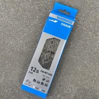 ราคา โซ่ Shimano SLX CN M7100 โซ่ 12sp ยาว 126L มาพร้อมข้อต่อปล (9785262030)