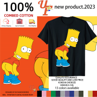 ราคา เสื้อยืด The Simpsons Bart Simpson Face (20348137054)