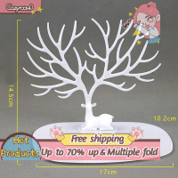 ราคา Cozyroom ต่างหูกวางน้อยสร้อยคอแหวนจี้สร้อยข้อมือเครื่องประดับชั้นวางจัดเก็บต้นไม้ (20825797326)