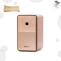 ราคา Deli กบเหลาดินสอ รุ่น DL 71160 Pencil Sharpener กบเหลาดินสอทรงลำโพงคลาสสิค กบเหลาดินสอแฟนซี สีดำ และ น้ำตาล 1 ชิ้น (20360581603)