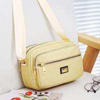 ราคา TR Fashion กระเป๋าสะ พา ยข้าง กระเป๋า สะพาย ผญ กระเป๋าแฟชั่น 2023 JINGPIN ของแท้ TR807 (16769463870)