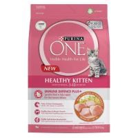 ราคา Purina One เพียวริน่าวัน อาหารแมว ขนาด 2 7kg (15863716662)
