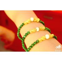 ราคา สร้อยข้อมือปี่เซียะคู่ทองคำแท้ หินหยกจักรพรรดิ์ เสริม หินหยกดาราขาว ปี่เซียะทอง99 99 น้ำหนักทองรวม 0 45 0 5g (15755319034)