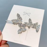 ราคา NEW พร้อมส่งร้านไทย กิ๊บติดผม2ชั้นลายน่ารัก ยางรัดผมแฟชั่น กิ๊บติดผม แต่งผม ยางมัดผมลูกปัด ปิ่น สไตล์เกาเหลี H MIX1 (17276657550)
