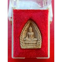 ราคา พระหลวงพ่อโต วัดกัลยาณมิตร ปี2537 รับประกันแท้ 99บาท (17172025188)