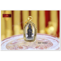 ราคา ท้าวเวสสุวรรณจิ๋ว ทอง เงิน รมดำ 23 5 x 12 8mm กรอบชุบทอง 24K 99 99 (13621103798)